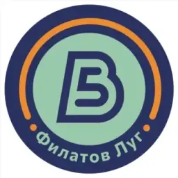 5 вёрст Филатов Луг