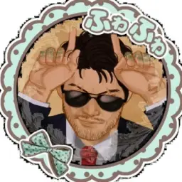 Матя Рыгачка ᵗʳᵉᶻᵛᵛ