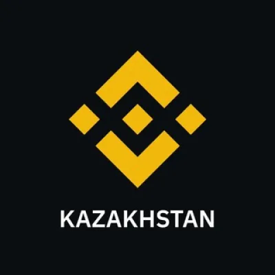 Binance Kazakhstan 🇰🇿