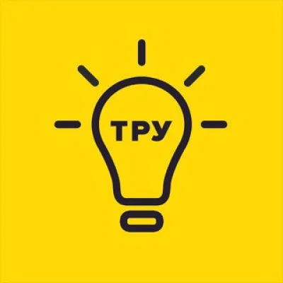Тру.Маркетинг | Первухин