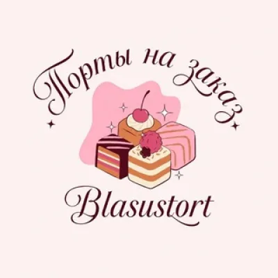 Торты на заказ Москва Blasustort