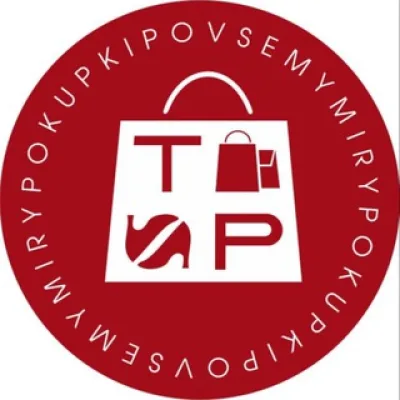 Анонсы BayerTataPay