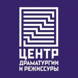 Театр ЦДР