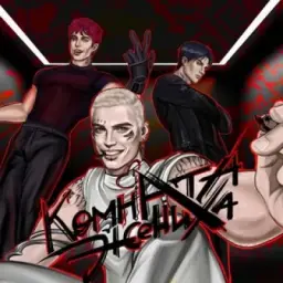 Комната жениха
