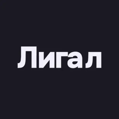 Лига