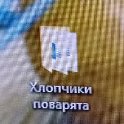 Кладбище лирки