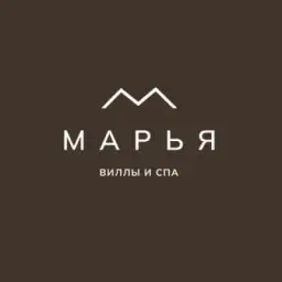 МАРЬЯ Виллы и СПА