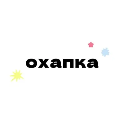 Охапка
