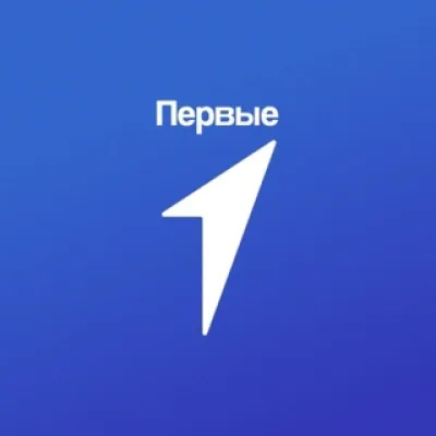 Движение Первых | Ростовская область