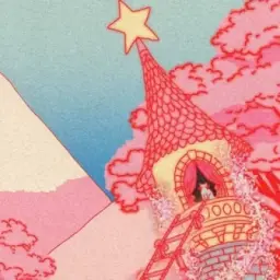 architecats