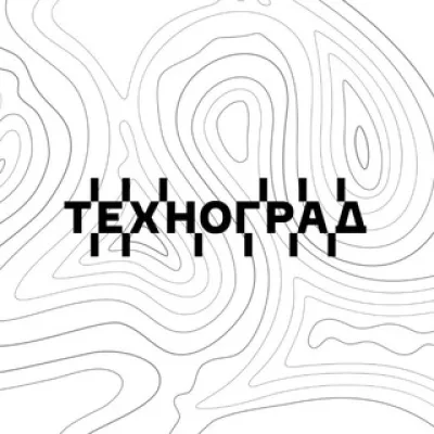 Техноград на ВДНХ