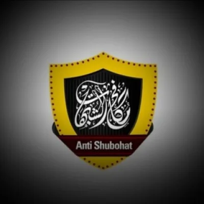 🛡«ANTI-SHUBOHAT» 🛡