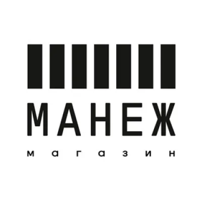 Книжный магазин МВК «Манеж»