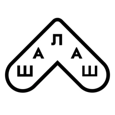 Шалаш | shalash.academy