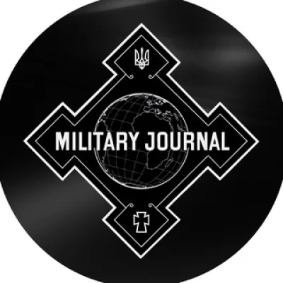 Military Journal ✙