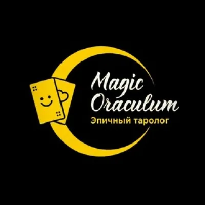 Эпичный Таролог ✨