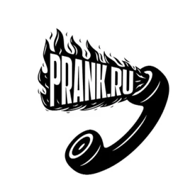PRANK.RU | русский телефонный пранк