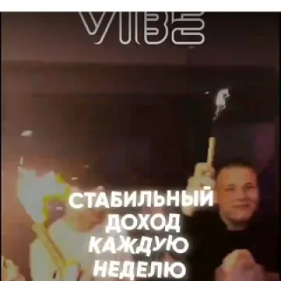 Михаил