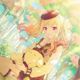 Meet confession saki