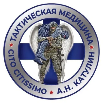 УЦТМ. Первая помощь и тактическая медицина.