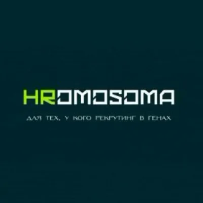 HRomosoma - чат рекрутмента и HR