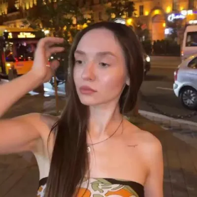 Виктория