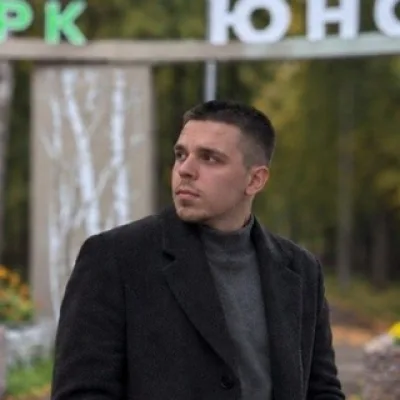 Александр Куликов