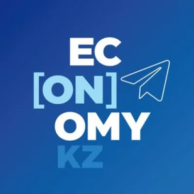 Редактор EconomyKZ.org