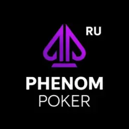 Phenom Poker - СНГ