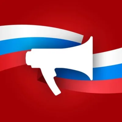 PrimaMedia Россия