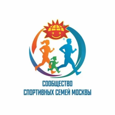 Семейный спорт Москвы