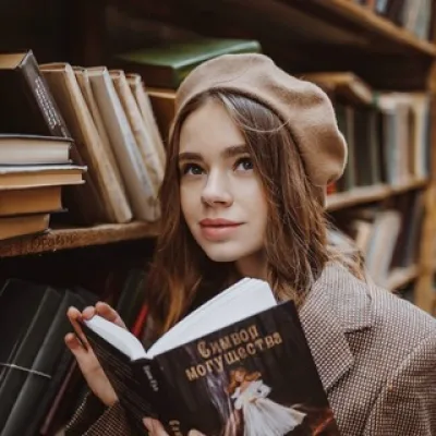 Василисия