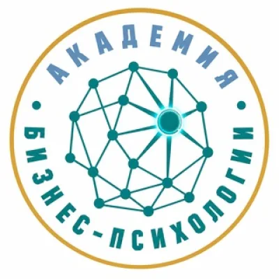 Бизнес-психология | Эффективный бизнес