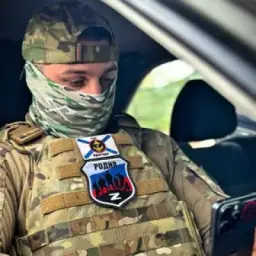 ВОЙНА В ОБЪЕКТИВЕ