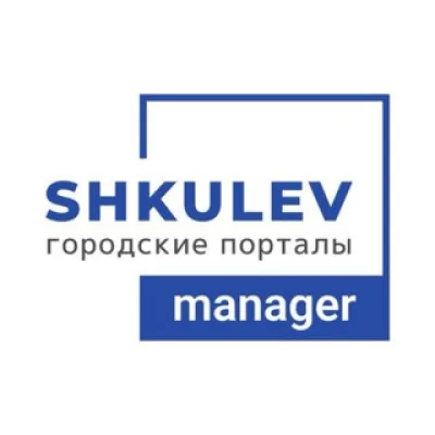 Оксана Котынова