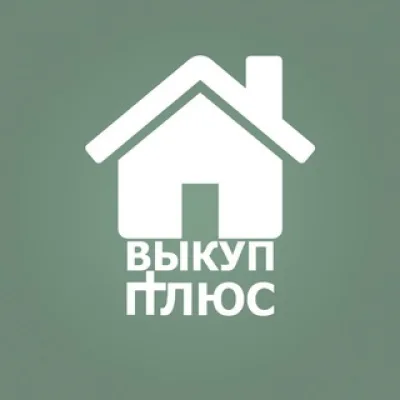 ВСЁ О НЕДВИЖИМОСТИ (продажа, покупка, обмен, сопровождение)