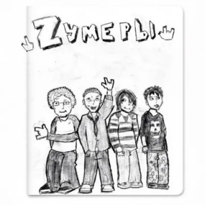 Zумеры