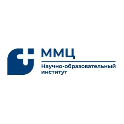 Институт «ММЦ»