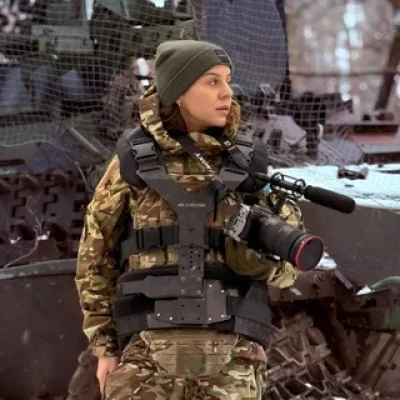 Шама