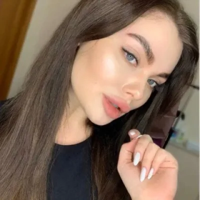 Алина
