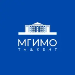 МГИМО-Ташкент