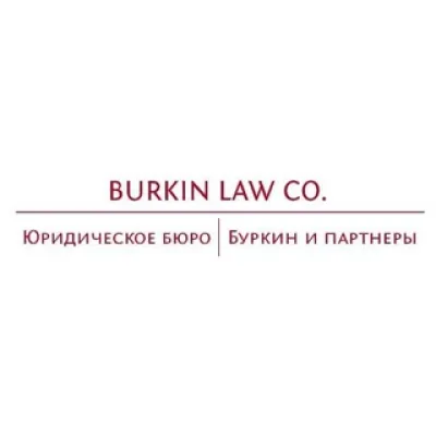 БП