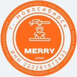 MERRY 3DPRINT