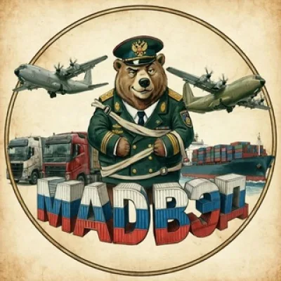 MADВЭД