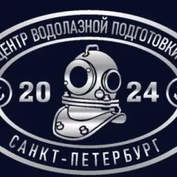 ЦВП, Кима 22, СПб