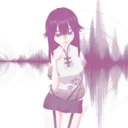 @соль