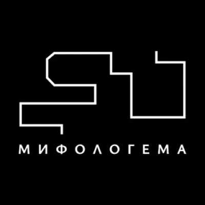 Мифологема
