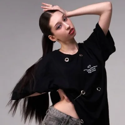 allina ICY