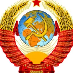 USSR Pictures