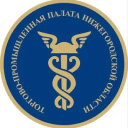 ТПП Нижегородской области
